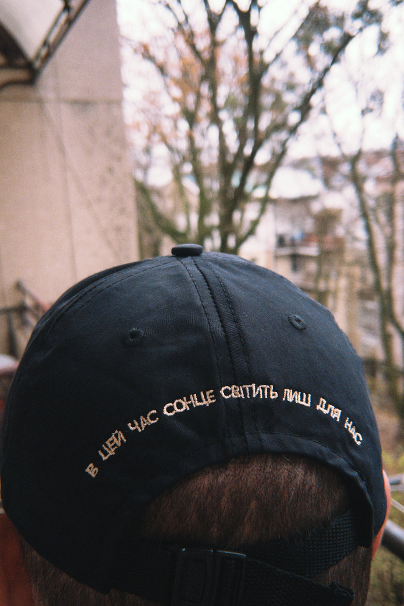 WD ПАЛІНДРОМ CAP